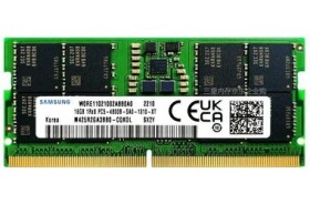 Samsung M425R2GA3BB0-CQK 16GB (1x16GB) 4800MHz / DDR5 / CL40 / 1.1V / SO-DIMM / Non-ECC (M425R2GA3BB0-CQK)