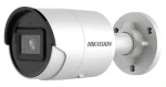 HIKVISION DS-2CD2083G2-IU(2.8mm) / IP kamera / Bullet / 8Mpix / obj. 2,8mm / IR 40m / mikrofón / IP67 (DS-2CD2083G2-IU(2.8mm))