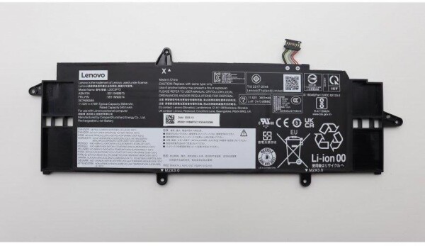 Lenovo 38Wh 2-cell lithium-ion