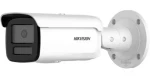 HIKVISION DS-2CD2T46G2H-4I(2.8mm)(eF) / IP kamera / Bullet / 4Mpix / AcuSense / IR 80m / IP67 (DS-2CD2T46G2H-4I(2.8mm)(eF))