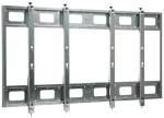 Hagor HAGOR VWR 2x3 46/47 Landscape feinjustierbarer Videowall Mehrfachrahmen Tragl pro display 30 kg VESA Norm 600x400 Wandabstand 67mm