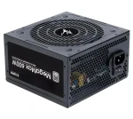 Zalman MegaMax 600W / Zdroj / ATX / 80 PLUS / aPFC / 120mm ventilátor (ZM600-TXII)