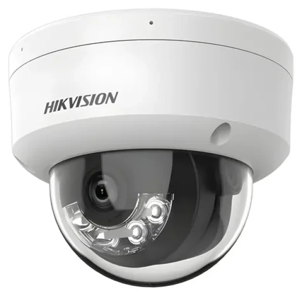 HIKVISION DS-2CD2143G2-LIS2U(4mm) / IP kamera / 4 Mpix / IR 30m / AcuSense / IP67 / IK10 (DS-2CD2143G2-LIS2U(4mm))