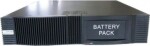 Roline ROLINE ProSecure III externá batéria do UPS 2K/3KVA RackMount 19""