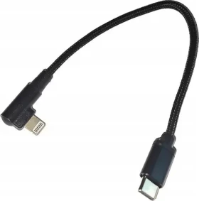 Gembird CC-USB2-CMLML-0.2M USB-C - Lightning čierna / Kábel / 0.25 m (CC-USB2-CMLML-0.2M)