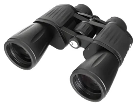 Levenhuk New Atom 20x50 / Ďalekohľad / 20× / objektív 50 mm (84621)