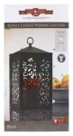 CANDLE WARMERS Nahrievací lampáš Scroll čierna (8592001268555)