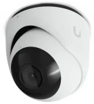 Ubiquiti G6 Turret W - vonkajšia kamera / 3864 x 2160 / CMOS / LAN (UVC-G6-Turret-W)