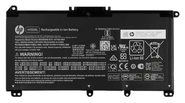 HP Batéria 3článková 41 Wh / Batéria / Li- ION / 3,6 A / pre notebooky HP (8AJ12AV)
