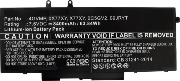 CoreParts MBXDE-BA0182 części zamienne do notatników Bateria