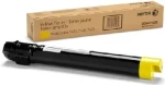 Xerox 006R01518 006R01518