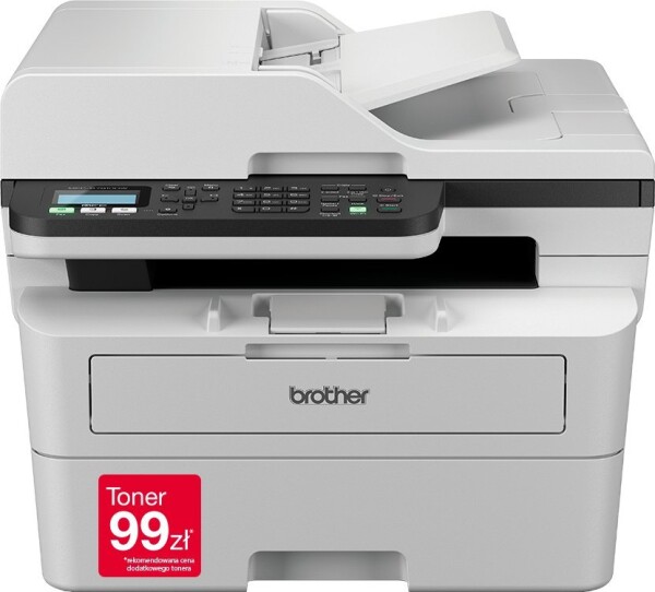 Brother MFC-B7810DW (MFCB7810DWYJ1)