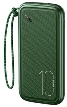 USAMS CD150 Powerbanka s Pútkom 10000mAh Dark zelená / 2xUSB (6958444925721)