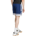 Adidas Squadra 25 Tkané šortky Downtime M JD2955 2 XL