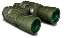 Kónus Army 10x50 / Ďalekohľad / binokulárne / 10x (2172)