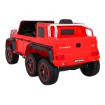 Mamido Elektrické autíčko Mercedes G63 4x4 červené