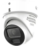 HIKVISION DS-2CD2H87G3-LIZS2UY/SL(2.8-12mm) / IP kamera / Bullet / 8Mpix / ColorVu / 2,8-12mm / IR/LED 40m / IP67 (DS-2CD2H87G3-LIZS2UY/SL(2.8-12mm))
