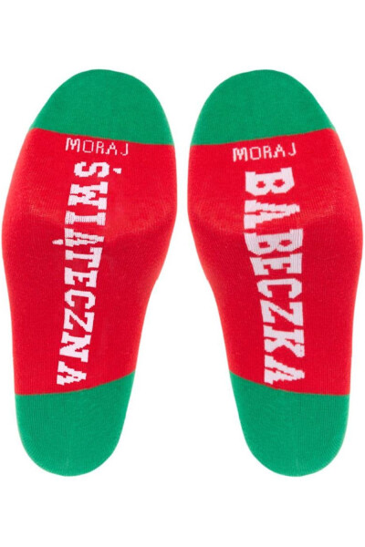 Moraj CSLS300-027/2 farba balenia:cupcake 35-38