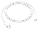 IPhone biela / Dátový kábel / Lightning na USB-C / 1 m / OEM (57983108912)