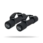 Cardio Činky Pulse - GymBeam (čierna) (104746-1-0.5 kg)
