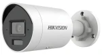 HIKVISION DS-2CD2043G2-LI2U(2.8mm) / IP kamera / Bullet / 4Mpix / AcuSense / IR 40m / mikrofón / IP67 (DS-2CD2043G2-LI2U(2.8mm))