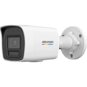 HIKVISION DS-2CD1047G2H-LIU(2.8mm) / IP kamera / Bullet / 4Mpix / ColorVu / IR/LED 30m / IP67 (DS-2CD1047G2H-LIU(2.8mm))
