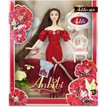 Sparkys Anbibi Kvetinová bábika Hanička 28 cm