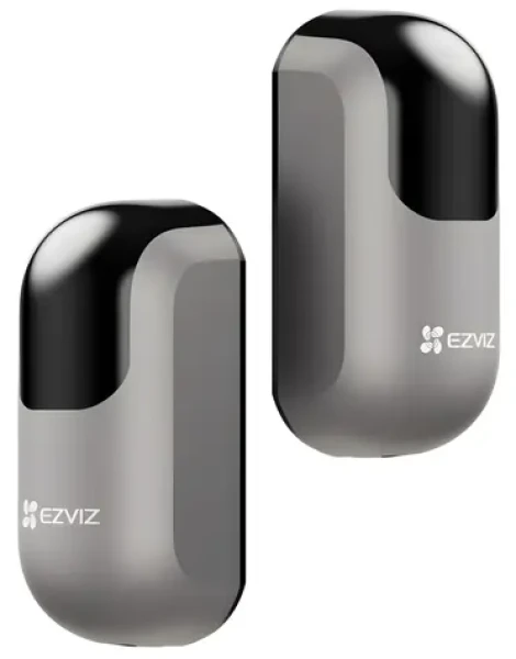 Ezviz HGD2 / Vonkajšie fotobunky (CS-HGD2-R100)