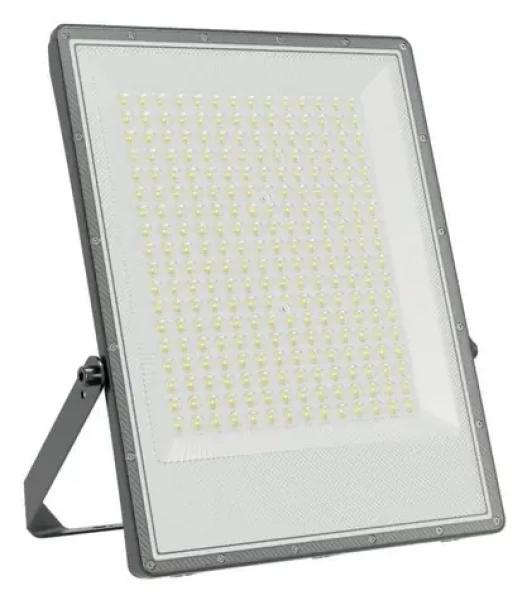 Spectrum Noctis MaxCCT sivá / Vonkajší reflektor / 200W / IP65 (SLI029087CCT_PW)