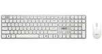 MSI FORGE K210 bielostrieborná / Bezdrôtová sada klávesnice a myši / bezdrôtová / dobíjacia / USB / CZ+SK layout (S11-43CS308-Y92)