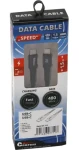 Compass SPEED nabíjací kábel USB-C - USB-C / Nabíjací kábel / 1,5 m