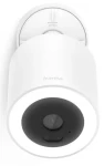 HAMA Vonkajšia WiFi kamera s PIR senzorom a LED biela / IP kamera / 1920x1080 / Wi-Fi / microSD (001766700000)