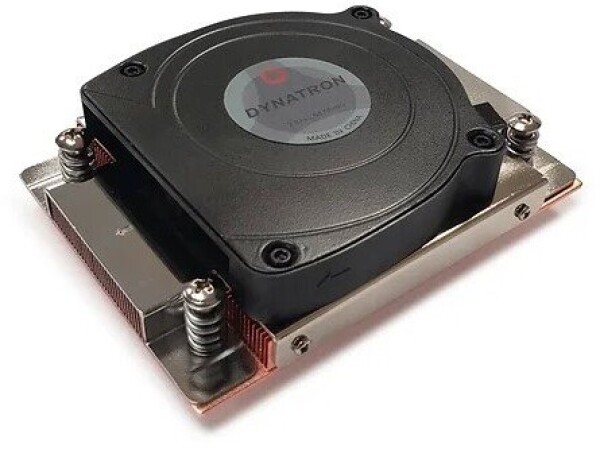 Inter-Tech A-45 (88885626)