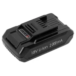 Fieldmann FZO 9004 / Náhradná batéria 18V / 2000 mAh / pre FZS 1005 (50003982)