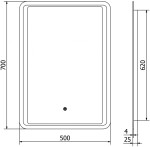 MEXEN - Zusa zrkadlo s osvetlením 50 x 70, LED 600 9808-050-070-611-00