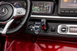 Mamido Mamido Elektrické autíčko Mercedes G63 AMG 2x24V 4x200W XXL lakované červené