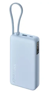 XIAOMI 67W Power Bank 20000 Ice Blue / Powerbanka / 20000 mAh / integrovaný kábel USB-C / USB-C / USB-A (71536)