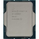 Intel Core i9-12900KF @ 3.2GHz - TRAY / TB 5.2GHz / 16C24T / 30MB / bez VGA / LGA 1700 / Alder Lake / 253W (CM8071504549231)