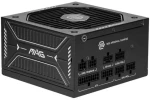 MSI MAG A750GLS PCIE5 / 750W / 135mm / ATX / aktívny PFC / 80PLUS Gold (306-7ZPHX11-HD8)