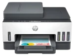 HP SMART Tank 7305 All-in-One šedo-biela / Atramentová multifunkcia / A4 / tlač sken. kop. / LAN Wi-Fi BT (28B75A#BHC)