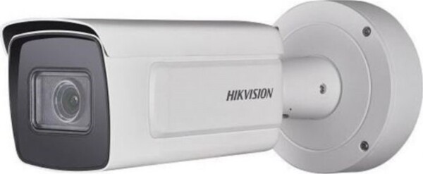 Hikvision DS-2CD7A26G0-IZS(2.8-12mm)(B) Kamera IP