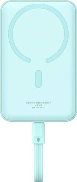Baseus Powerbank magnetický Magnetic Mini 10000mAh 30W MagSafe (Modrý)