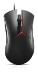 Lenovo Idea Y čierna / drôtová optická herná myš / 4000 DPI / USB / 1.8 m (GX30L02674)