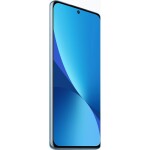 Xiaomi 12 5G 8/256GB Modrý (37056)