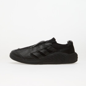 Tenisky adidas x entire studios Dropset 4 Core Black/ Core Black/ Core Black EUR 40