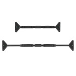 Predlžovacia tyč Spokey SPK-944221 72-96 CM