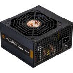 Zalman GigaMax 650W (ZM650-GVII)