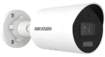 HIKVISION DS-2CD2186G2H-ISU(2.8mm)(eF) / IP kamera / Bullet / 8Mpix / ColorVu / AcuSense / IR/LED 30m / IP67 (DS-2CD2186G2H-ISU(2.8mm)(eF))