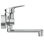 IDEAL STANDARD IDEAL STANDARD - CeraFlex Drezová batéria, s otočným vývodom 200 mm, chróm B1730AA