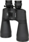 Prooptic 10-30x60 / Ďalekohľad / binokulárne / zoom 10-30x / objektív 60 mm / zorné pole 58 m/1000 m (GF.OPT-10-029392)